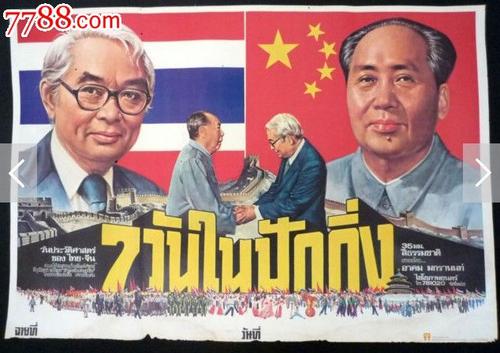亨廷顿大学学历认证